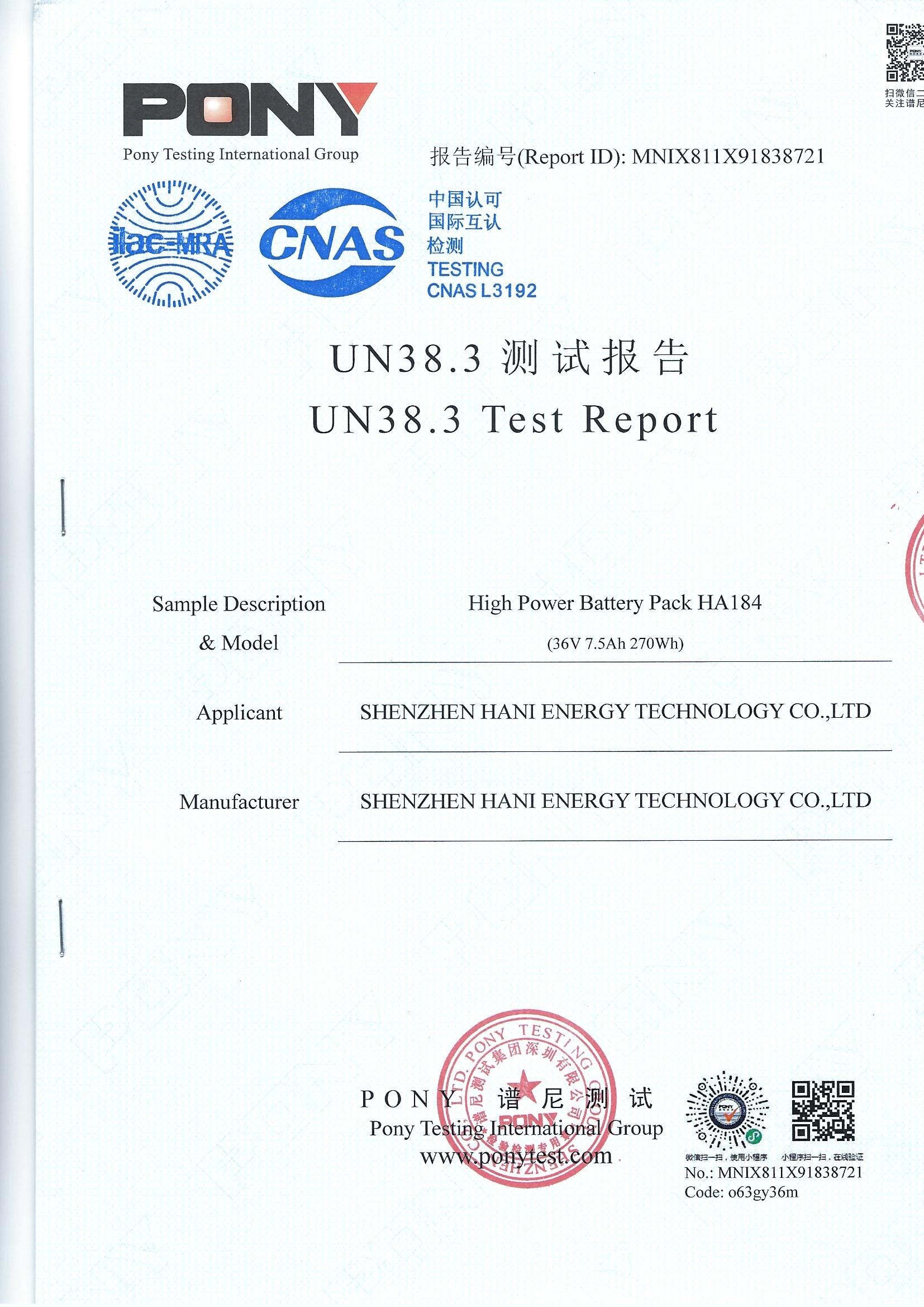 1662520764162395.jpg